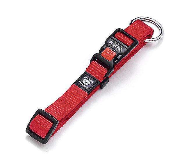 Karlie ASP Halsband verstellbar - Rot